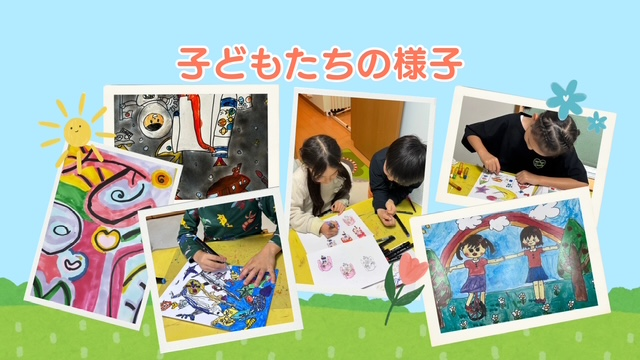 絵画デザインコース⑩