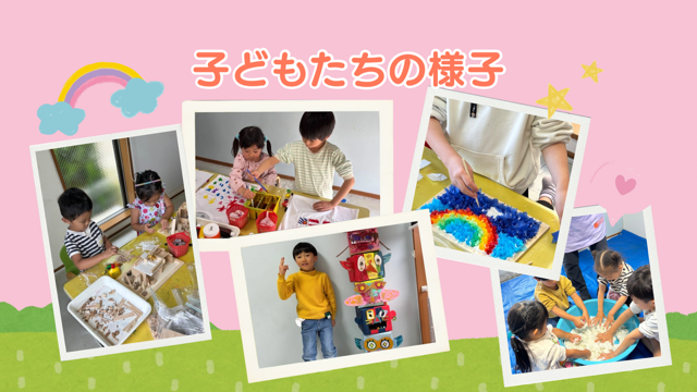 造形アートコース⑨